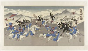 المعركة البطولية في Jiuliancheng Kyûrenjô yûsen zu (العنوان على الكائن) بواسطة أكياما بويمون