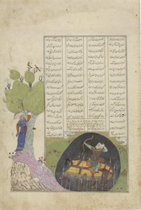 موت رستم وشغاد ، حلقة من الشاهنامة للفردوسي (اكتمل 1010) بواسطة مجهول