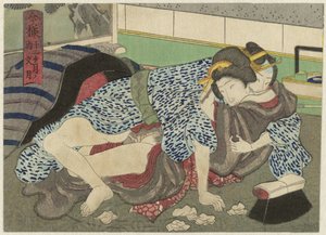 فوميزوكي ، دي زيفيندي مان Imayô jûni kagetsu no uchi (عنوان المسلسل) بواسطة مجهول