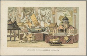 فى مبنى المستعمرات الهولندية بالمعرض العالمى بأمستردام 1883 مستعمرات الإدارة الهولندية (العنوان على الكائن) ذاكرة أمستردام عام 1883 (عنوان السلسلة على الجسم) بواسطة مجهول