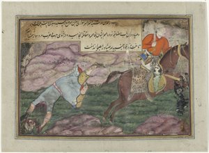صياد يقطع رأس رجل بواسطة مجهول