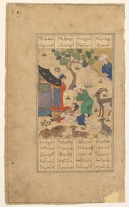 ليلى زوجي بواسطة مجهول