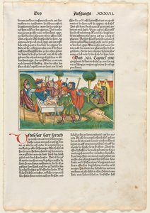 تقدمة لحم الفصح من الكتاب المقدس الألماني الذي نشره أنطون كوبيرجر ، نورنبرغ بواسطة مجهول