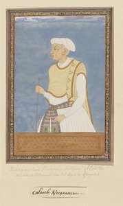صورة لنيكنام خان ؛ كان وزيرا للسلطان عبد الله وشغل منصب قائد الجيش (سار لاشكار) في ولاية كارناتاك بعد مير جملا. بواسطة مجهول