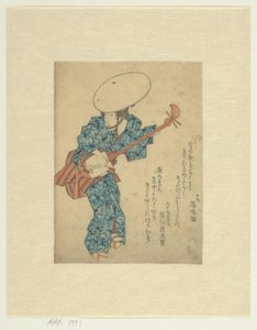 الموسيقار المتجول مع samisen بواسطة مجهول