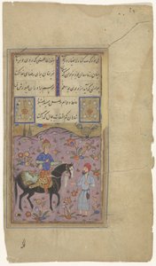 راكب على ظهور الخيل ومتسول بواسطة مجهول
