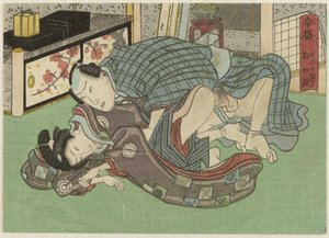 شيجاتسو ، دي فيردي مان Imayô jûni kagetsu no uchi (عنوان المسلسل) بواسطة مجهول