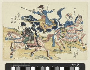 رجلان وامرأة على ظهور الخيل Ikokujin bajo yuko no zu (العنوان على الكائن) صورة ركوب الاجانب بواسطة مجهول