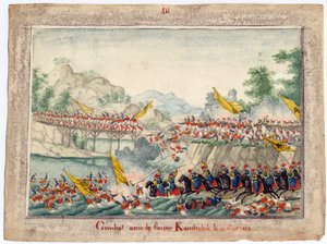 Guerre russo-turque de 1828-1829 - المعركة على نهر كامشيك في 15 أكتوبر 1828 - مجهول - 1829 - ألوان مائية على الورق - 22.4 × 30 - مجموعة خاصة بواسطة مجهول مجهول