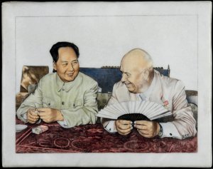 نيكيتا خروتشوف (1894-1971) وماو تسي تونج (تسي تونج ، تسي تونج) (1893-1976) - نيكيتا خروتشوف وماو تسي تونج - مجهول. بورسلين ، زخرفة مزججة ، أوائل الستينيات. مجموعة خاصة بواسطة مجهول مجهول