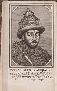 Portrait de Alexis I Mikhailovitch de Russie (1629-1676)، dit le tsar tres paisible (Portrait of the Tsar Alexis I Mikhailovich of Russia) - نقش من "The Present State of Russia" "لصمويل كولينز بواسطة مجهول مجهول