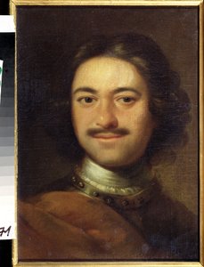 صورة للإمبراطور بطرس الأول (1672-1725) (صورة للإمبراطور بيتر الأول الأكبر). لوحة مجهولة. زيت على قماش ، 48.5 × 37 سم ، أوائل القرن الثامن عشر. الكلاسيكية. متحف الدولة المركزي للبحرية ، سانت بطرسبرغ. بواسطة مجهول مجهول
