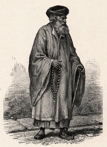 صورة لقبطي كاثوليكي من زفتى في مصر. نقش في "Les Missions Catholiques au XIXeme Siecle" للويس-يوجين (لويس يوجين) لوفيت. مجموعة خاصة. بواسطة مجهول مجهول