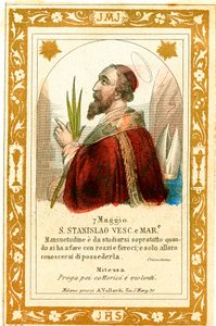 Saint Stanislaus the Martyr (engraving بواسطة مجهول مجهول