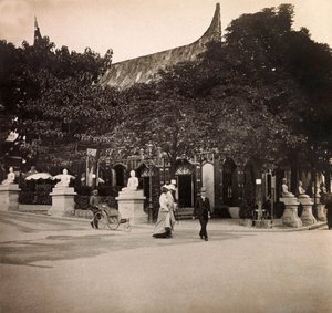 المعرض العالمي لعام 1900 - المعرض العالمي لعام 1900 في باريس: The Neerlandaises Indies - مجموعة خاصة بواسطة مجهول مجهول