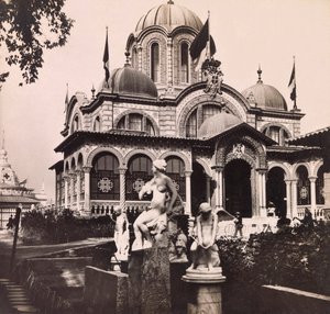 المعرض العالمي لعام 1900 - المعرض العالمي لعام 1900 في باريس: جناح صربيا - مجموعة خاصة بواسطة مجهول مجهول