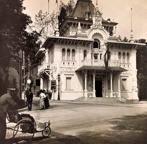 المعرض العالمي لعام 1900 - المعرض العالمي لعام 1900 في باريس: جناح جمهورية جنوب إفريقيا - مجموعة خاصة بواسطة مجهول مجهول