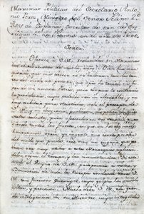 كتبه سياسي أنطونيو بيريز (1540-1611). سكرتير السياسة الإسبانية للملك فيليب الثاني ملك إسبانيا. الإكوادور ، كيتو. مكتبة الإكوادور السياسية لأوريليو إسبينوزا بواسطة مجهول مجهول