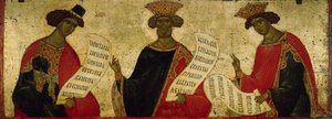 الأنبياء دانيال وداود وسليمان ، ج. 1497 بواسطة رسام أيقونات روسي مجهول