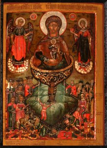 الربيع Theotokos الذي يعطي الحياة ، 1686 بواسطة رسام أيقونات روسي مجهول