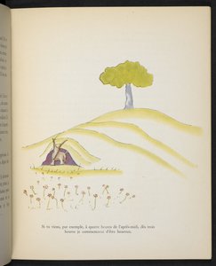 الثعلب، رسم توضيحي من كتاب "الأمير الصغير"، لأنطوان دو سانت إكزوبيري بواسطة Antoine de Saint-Exupery
