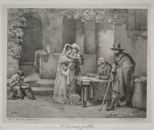 الكاتب العام.