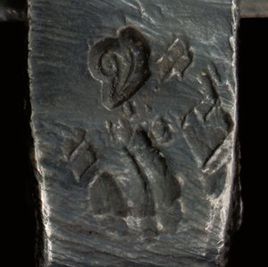 مجهر ، حوالي 1690 (فضي وزجاج) (انظر أيضًا 1121456-60) بواسطة أنتوني فان ليفينهوك