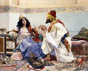 هدية للمفضلة