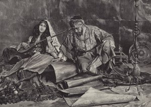 أغنية السلطان المفضلة (نقش)