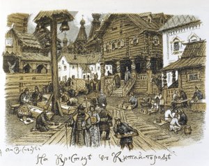 Kitai Gorod في القرن السابع عشر (Kitay Gorod في القرن السابع عشر). حي الأعمال في وسط موسكو (روسيا) ، وصف في الشتاء مع الرسوم المتحركة للتجار في وسط العمارة التقليدية. عمل أبوليناري ميخائيلوفيتش فاسنيتسوف (1856-1933)
