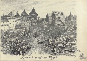 سوق Lubyanoi Rynok Wood في ساحة Truba Trubnaya في موسكو ، أوائل عشرينيات القرن العشرين.