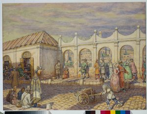 مشهد شارع على الجسر الحجري (جسر جميع القديسين) في موسكو في زمن بطرس الأول (1672-1725) - عمل فني لأبوليناري ميخائيلوفيتش فاسنيتسوف (1856-1933)