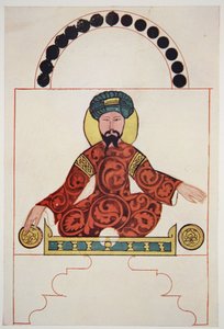 صورة معاصرة لصلاح الدين ، c.1180 ، مستنسخة في مخطط التاريخ: كونه تاريخًا عاديًا للحياة والبشرية بقلم HG Wells ، لندن بواسطة المدرسة العربية