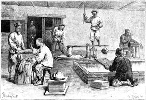 مصنع ورق ، الصين ، 1895. بواسطة أرماند كول