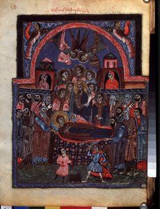 رقاد السيدة العذراء. (رقاد السيدة العذراء). إضاءة من قبل سيد Codex Matenadaran (القرن الثالث عشر) ، مصغر ، ألوان مائية على رق بواسطة المدرسة الأرمنية