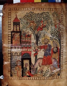 دخول السيد المسيح إلى القدس (إسرائيل). إضاءة من قبل سيد Codex Matenadaran (القرن الثالث عشر) ، مصغر ، ألوان مائية على رق بواسطة المدرسة الأرمنية