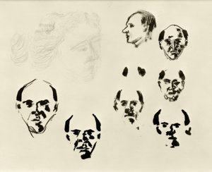 صور شخصية (7 رؤوس في الوجه وفي الملف الشخصي والرسم)
