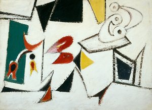 تعبير بواسطة أرشيل جوركي