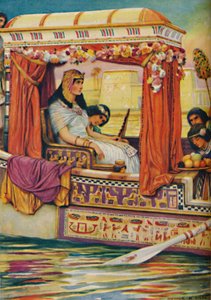 كليوباترا - ثعبان النيل القديم في رويال جالي ، عام 1925