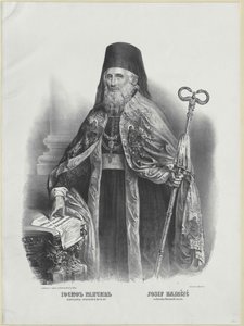  بواسطة فنان غير معروف