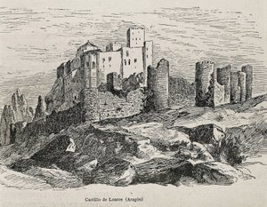  بواسطة فنان غير معروف