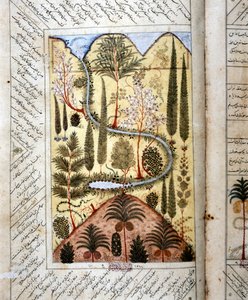 الحديقة الفارسية (مصغرة) بواسطة فنان غير معروف