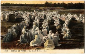 الصلاة الكبرى للمسلمين، الجزائر. بطاقة بريدية من مجموعة سيلفا. بواسطة فنان غير معروف