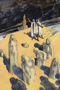 بروميثيوس خلق الإنسان من الطين (لون ليثو)
