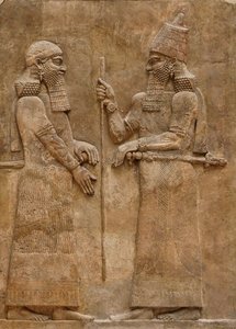 سرجون الثاني وكبار الشخصيات ، إرتياح من قصر الملك سرجون في خورساباد ، حوالي 716-713 قبل الميلاد