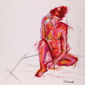 حالم بواسطة نادين دشاك