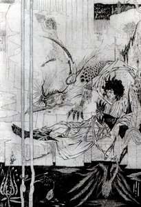 الآن رأى الملك آرثر الوحش المسعف وكان له أعجوبة عظيمة ، من فيلم Le Morte d&39;Arthur من قبل السير توماس مالوري (ت 14471) المنشور 1893-94 (حبر أسود وجرافيت) بواسطة اوبري بيردسلي