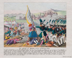 الحرب الروسية التركية 1828-1829 - الهجوم على قلعة أخالتسيخي (أو قصر الرباط) (جورجيا) - اقتحام قلعة أخالتسيخ في 27 أغسطس