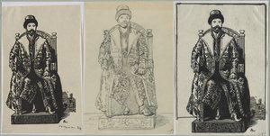 والقيصر ، 1914.