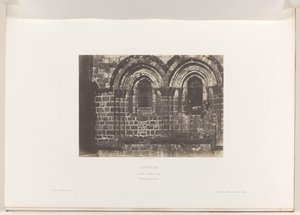 تفاصيل واجهة كنيسة القيامة بالقدس بيت المقدس. القديس القبر. Partie supérieure de la facade (العنوان على الكائن)